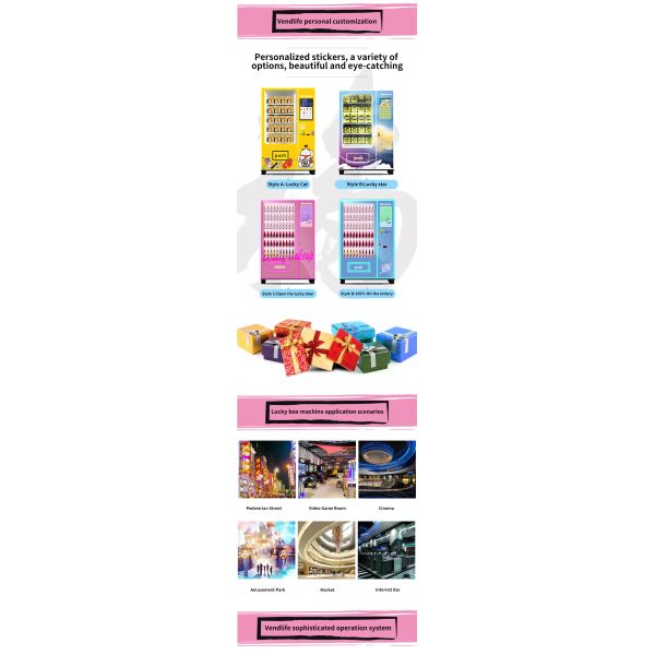 DEX System Gym Vending Machine 0.25T Net Weight 220V WIFI Supported