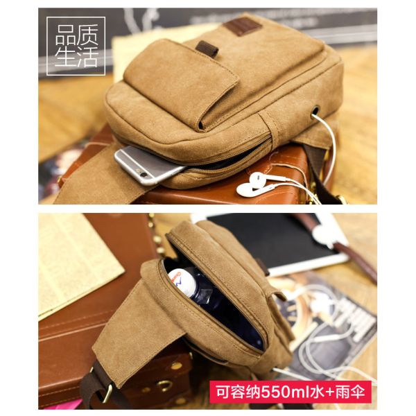 Adjustable single strap shoulder bag chest bag for men