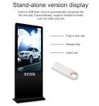 HD LCD Vertical Touch Screen Kiosk With Intelligent Broadcast Function