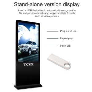Standalone Touch Screen Digital Signage Android Compatible With 4cm Slim Body
