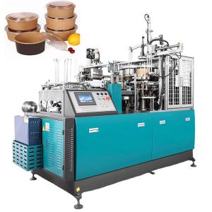 China 8-35oz Fully Automatic Ultrasonic Food Paper bowl Making Machine wholesale