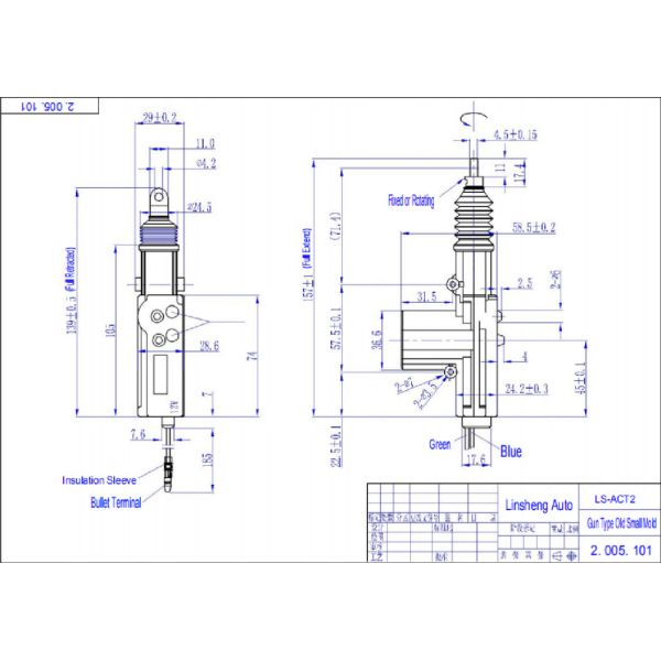 360 Degree Rotating Gun Type Central Locking