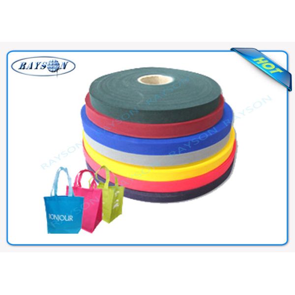 Trends Flame Retardant Fire Resistant PP Spunbond Non Woven Fabric Rolls