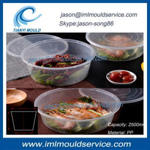 China extra large clear thin wall plastic fish bowl and disposable lunch box 2500ml mould on sale