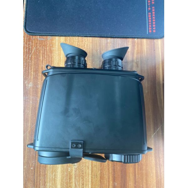 MG-C600 Fusion Thermal Imagery Binocular