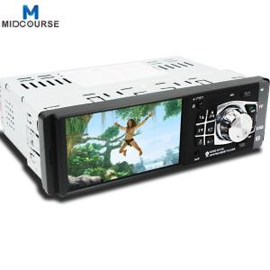 China Adjustable Single Din Navigation Radio With Screen CE FCC Certification wholesale