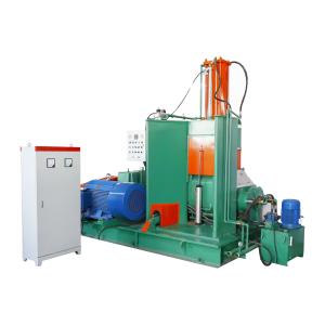 75L Rubber Kneader Machine