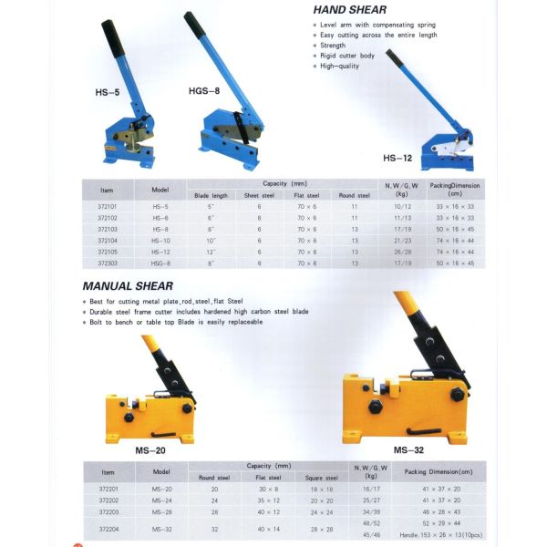 5mm Sheet Shearing Machine Bench Shearing Machine For Bar Cutting