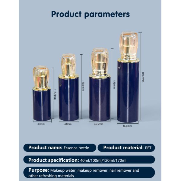 Luxury PETG Skincare Cosmetic Packaging Lotion Bottle 40ml 100ml 120ml 170ml