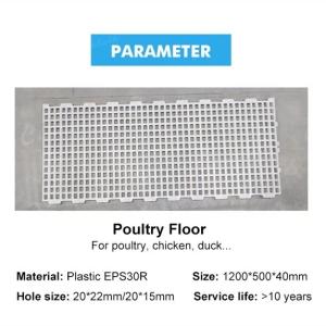 PVC Broiler Breeder Farms Poultry Slat Flooring