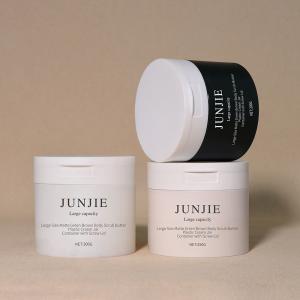 China PP Refillable Cosmetic Container Luxury Cream Jar With Lid wholesale