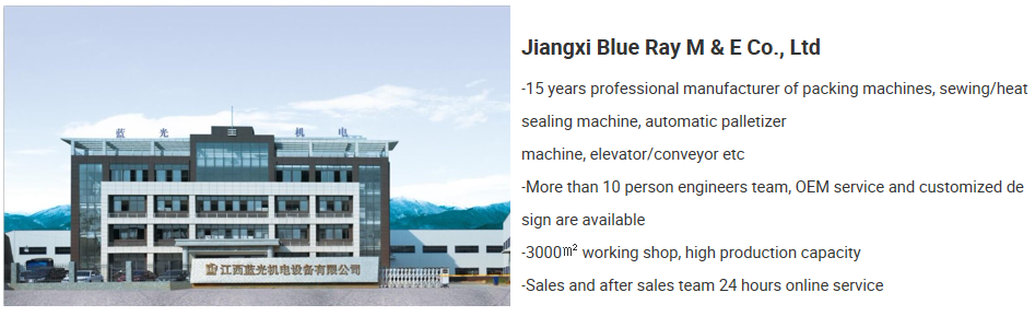 1.1KW 25Kg Pellet Bag Packing Feed Bagging Machine