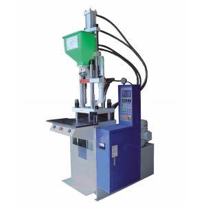 China 20 Ton ABS Hydraulic Vertical Injection Moulding Machine 260mm Distance Between Tie Bars wholesale