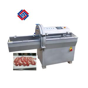 China 32mm Industrial Meat Slicer Frozen Meat Cutting Machine wholesale