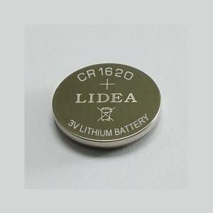 China CR1620 lithium coin cell wholesale