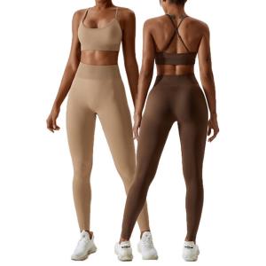 China Seamless High Waisted Gym Leggings wholesale