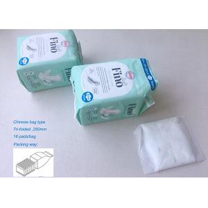 Buy cheap Bilingual Sanitary Napkin Packing Machine With Online Bag Making Device from wholesalers