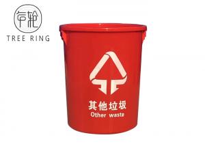 China Red Color 100L Plastic Food Storage Buckets With Lids And Handle For Dry Food Packaging wholesale