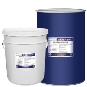 China Neutral Insulating Glass Adhesive , Two Part Silicone Sealant Weather Resistant wholesale