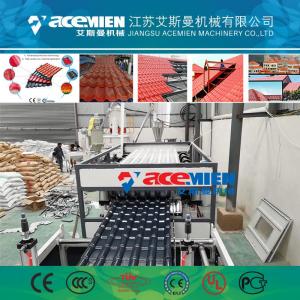 China 148KW PVC Plastic Roof Sheet Machine For Bamboo Shape of Spanish Pattern wholesale