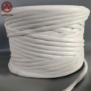 China 270KD Split Twist Polypropylene Yarn For Fire Resistant Cable Filler yarn on sale