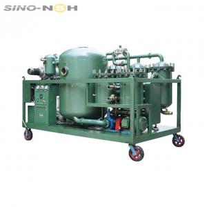 China Steam Turbine Oil Purifier Emulsified Lube Oil Purifier 600 - 18000L/H Flow Rate on sale