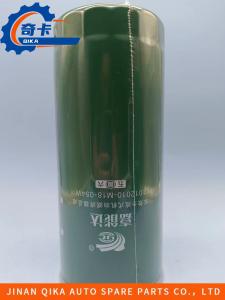 China Jianengda Long-Acting Full-Flow Oil Filter Assembly Engine Oil Filter 1012010-M18-054w on sale