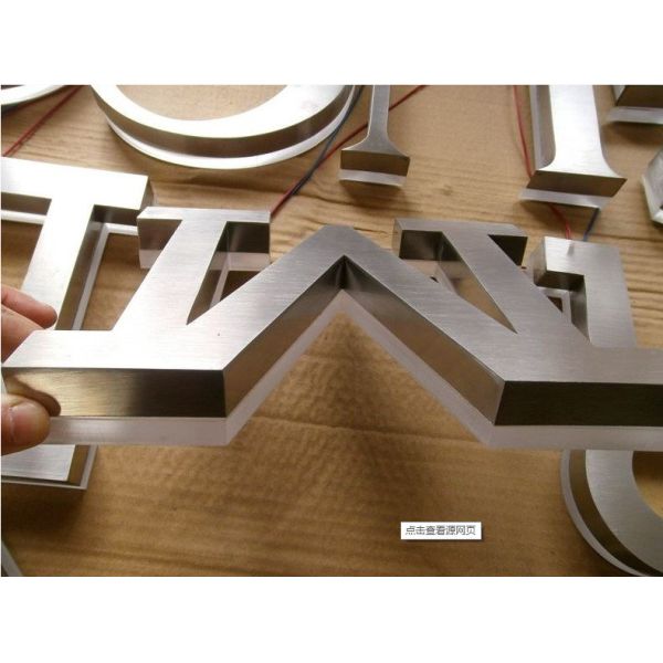 Customized brushed stainless steel letter small acrylic led backlit channel