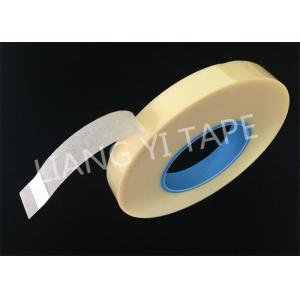 Buy cheap Polyester film Non-woven fabric composite 1L rubber margin tape from wholesalers