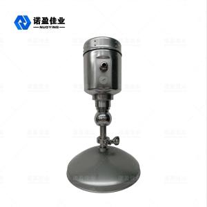 Buy cheap 12VDC Radar Level Transmitter 10m Microwave Level Transmitter from wholesalers