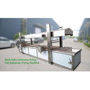 China 500KG/H Industrial Frying Machine LNG Chicken French Fries Machine wholesale