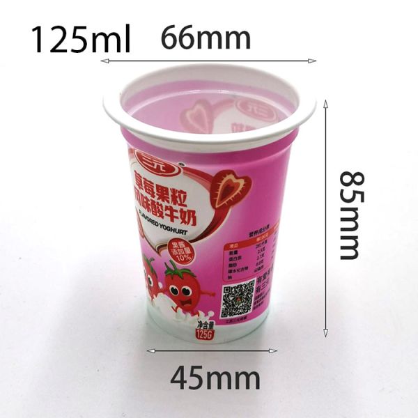 Odorless 125g Disposable Ice Cream White Plastic Coffee Cups With Lids For Cold Drinks