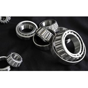 Buy cheap Precision Tapered Roller Bearings: Precision Tapered Roller Bearings 32324 from wholesalers
