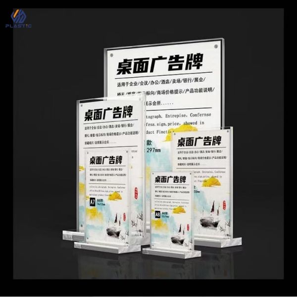 Double Sided Freestanding Acrylic Poster Holder A4 For Advertising Custom Style