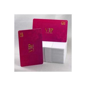 China Plastic PVC transparent clear printed business card,PVC transparent business card, transparent pvc business card wholesale