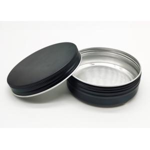 50g Metal Empty Cosmetic Cream Jar With Aluminum Lid