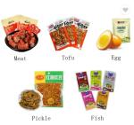 Customizable Tofu Doypack Packaging Machine With Automated Vacuum System