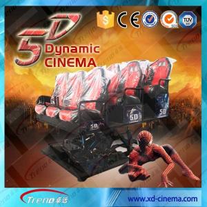 China 5D interactive cinema Snow Virtual Reality 5D Cinema Equipment  With Hydraulic / Electric Platform wholesale