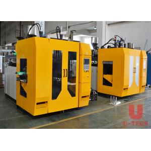 Buy cheap 2 Liter Water Bottle Blow Molding Machine SMC Cylinder Jerry Can Extrusion from wholesalers