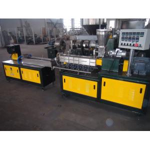 Lab Twin Screw Extruders for Masterbatch Plastic Extruder Price