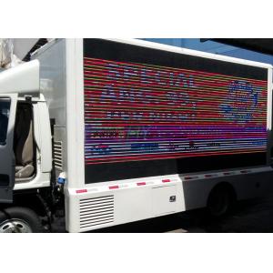 China DIP346 Truck Mounted LED Screen , mobile billboard trucks Light weight wholesale