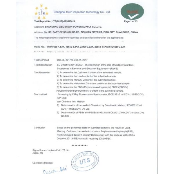 6.4v 3.0Ah LiFePo4 Lithium Battery Pack for Solar Energy Storage and Emergency Lighting