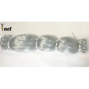 High Quality Grey Net Nylon Mono Double Knot Fishing Net