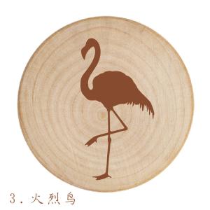 China Simple Log Wooden Magnetic Refrigerator Stickers Khaki Lettering Logo wholesale
