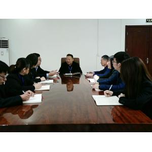 Changzhou Dali Plastics Machinery Co., Ltd