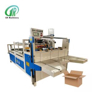 China PLC Control Semi Automatic Gluing Machine Max Speed 200m/Min on sale