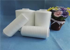 China 40/2 60/3 Yizheng Chemical Fiber Virgin Ring Spun Polyester Sewing Thread wholesale