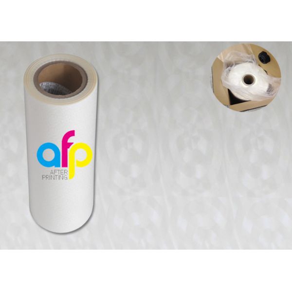 26 Mic Holographic Lamination Film , Packing Premium Cold Laminating Film