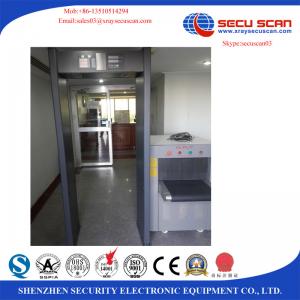 China Security Alert Weapons X Ray Baggage Scanner For Metro Shoes Factory Post Office wholesale