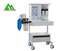 China Surgical Enconomic Mobile Anesthesia Machine With 5.4